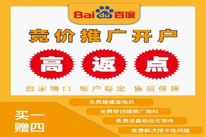 百度推广账户结构优化：案例详解与实战指南